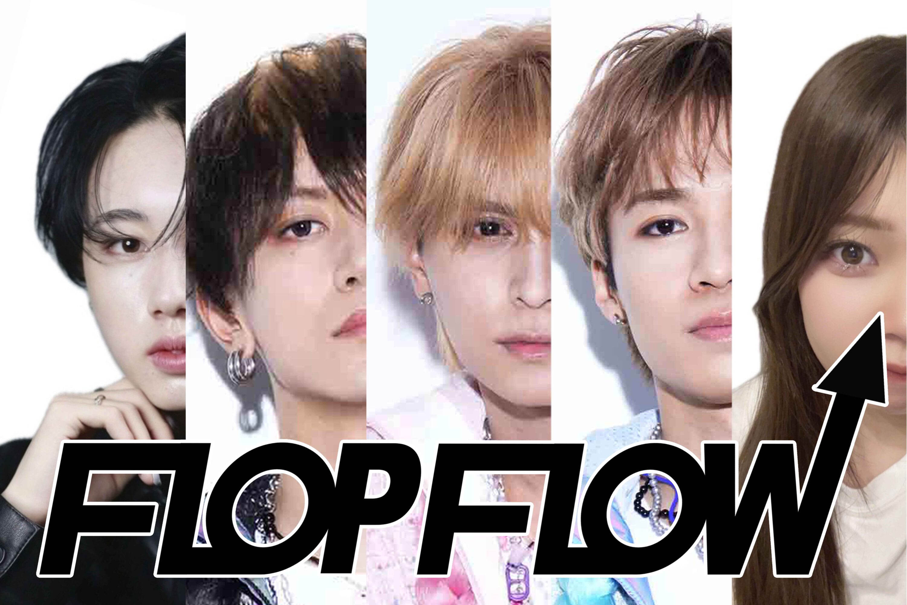 FLOPFLOW 公式サイトがオープンしました！ - FLOP FLOW