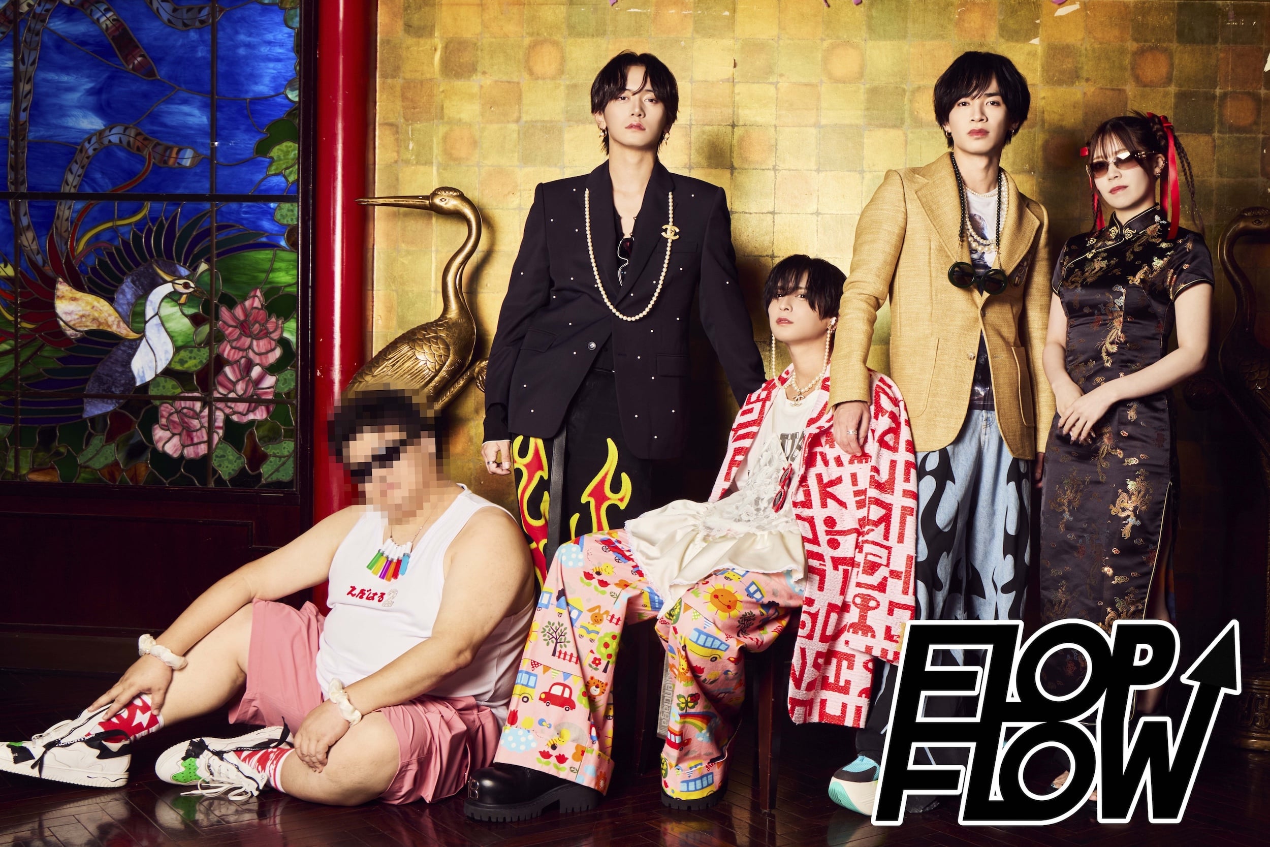 FLOP FLOW - OFFICIAL WEB SITE