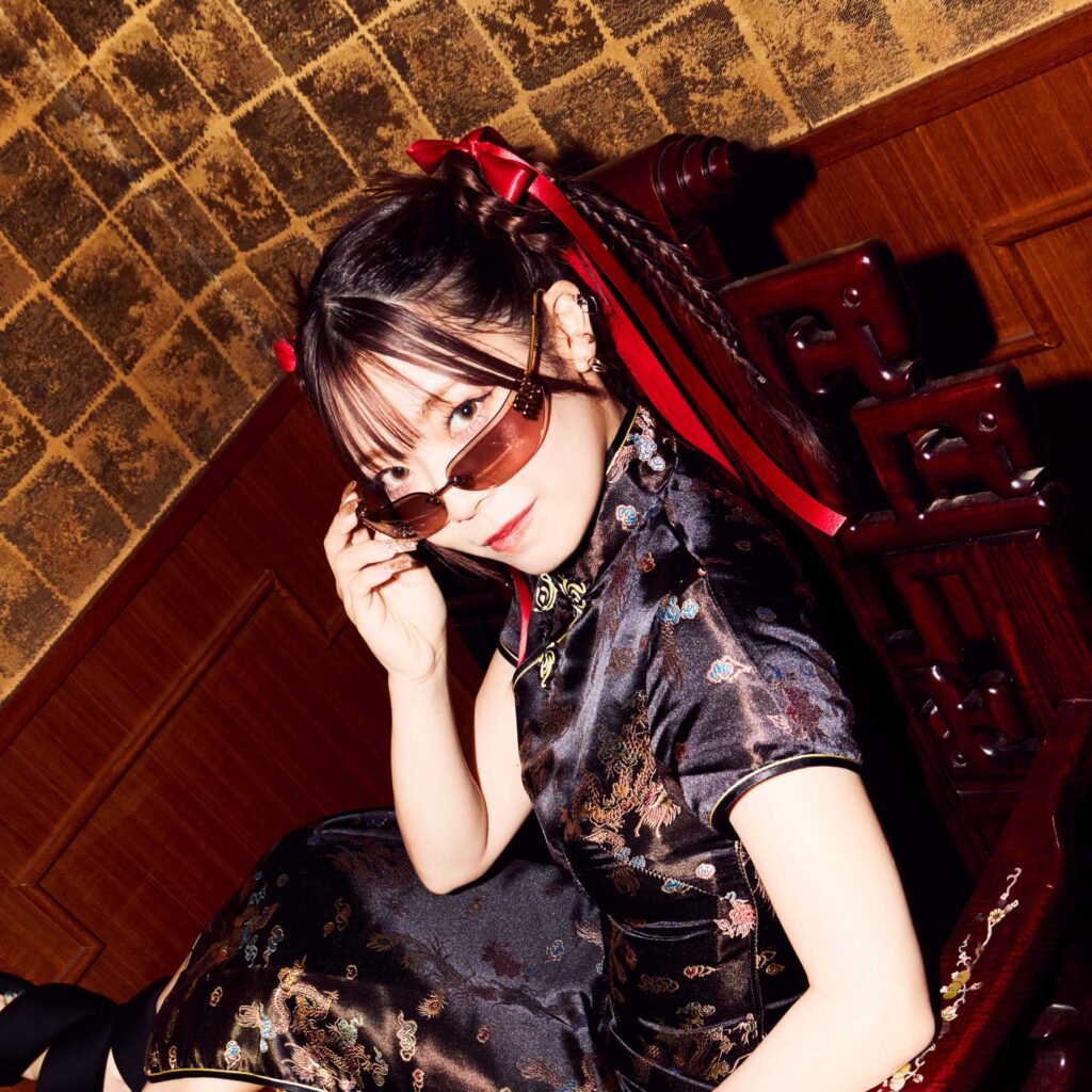 PROFILE - FLOP FLOW